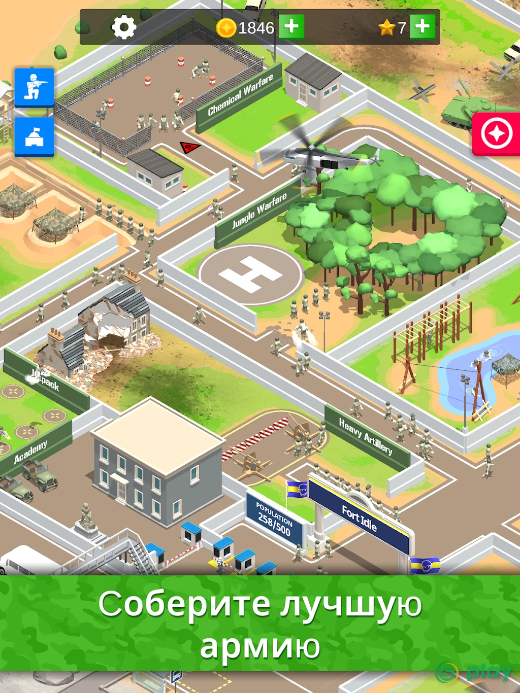 Idle Army Base — скриншот 10