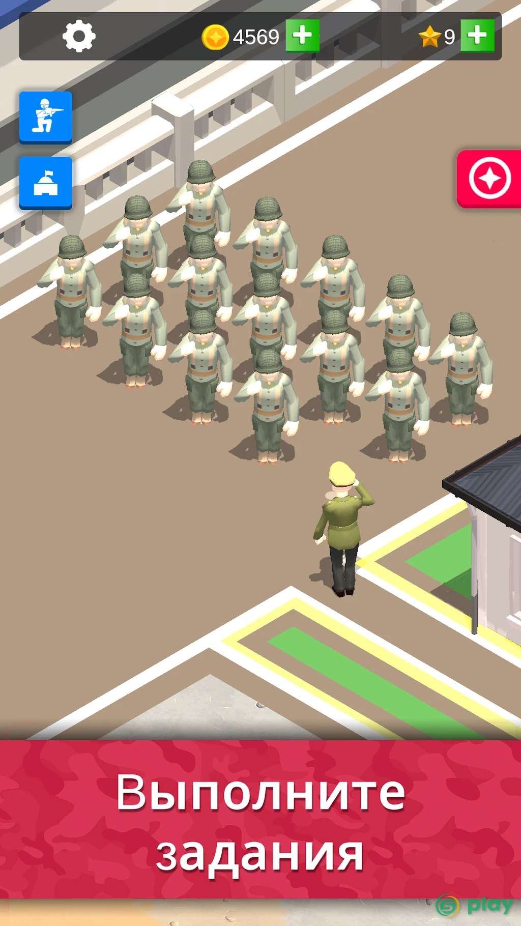 Idle Army Base — скриншот 5