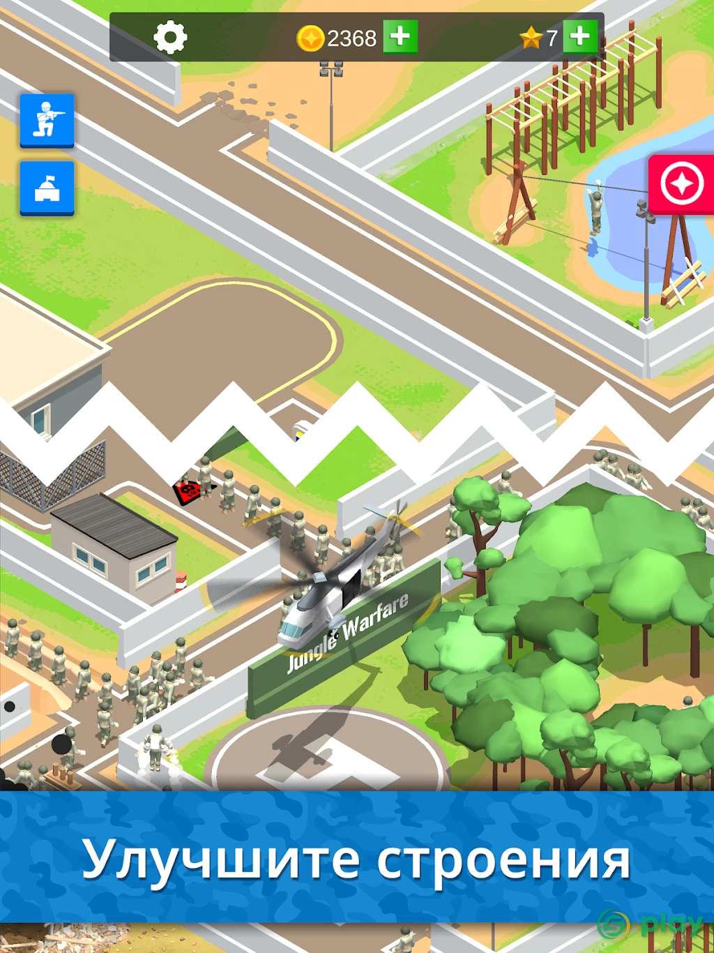 Idle Army Base — скриншот 6