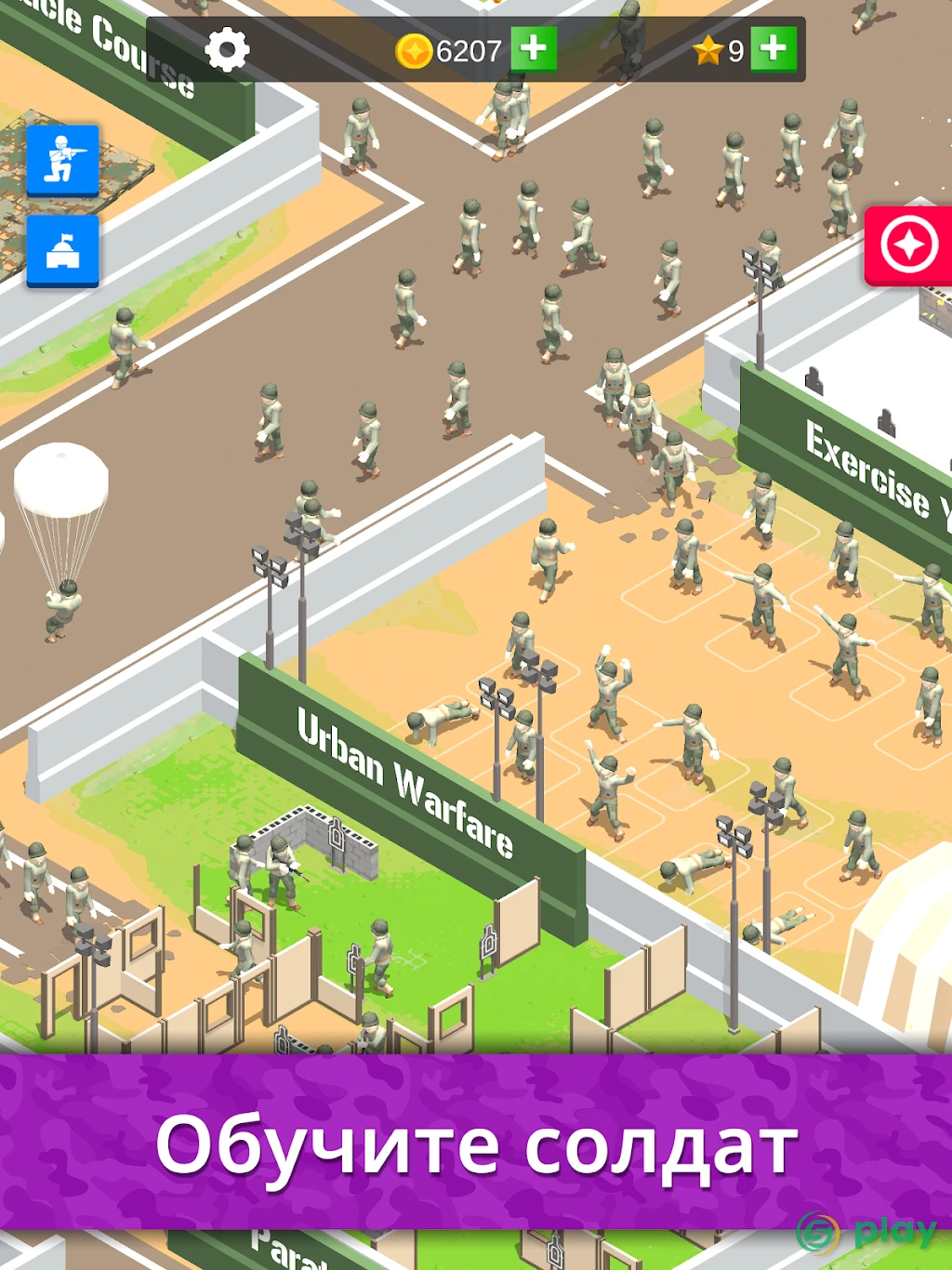 Idle Army Base — скриншот 7