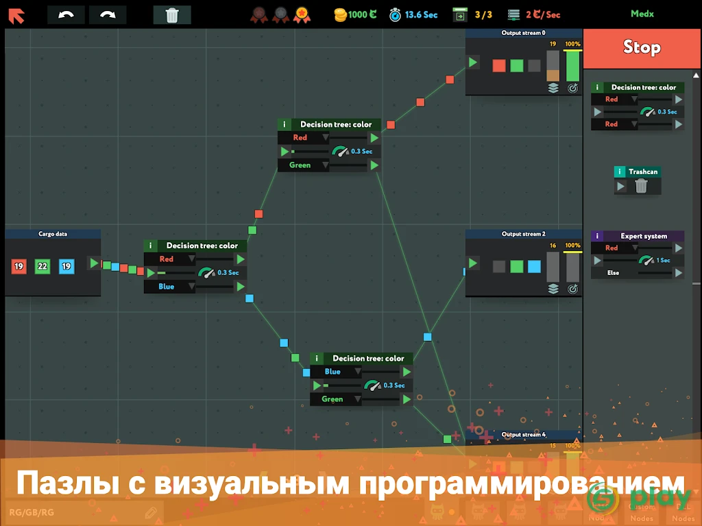 while True: learn() — скриншот 10