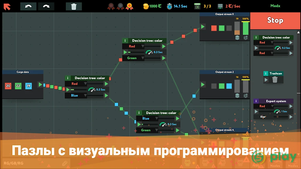 while True: learn() — скриншот 2