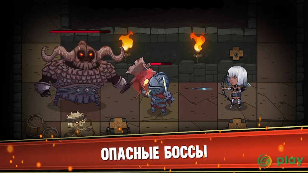 Dungeon: Age of Heroes — скриншот 4