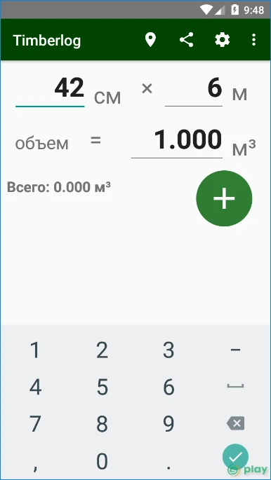 Timberlog - Расчет кубатуры круглого леса — скриншот 1