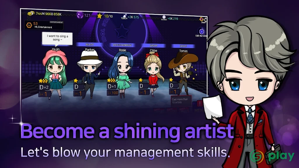 Idol Stage — скриншот 2
