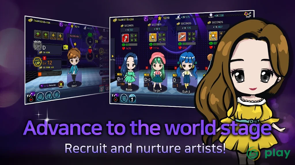 Idol Stage — скриншот 3