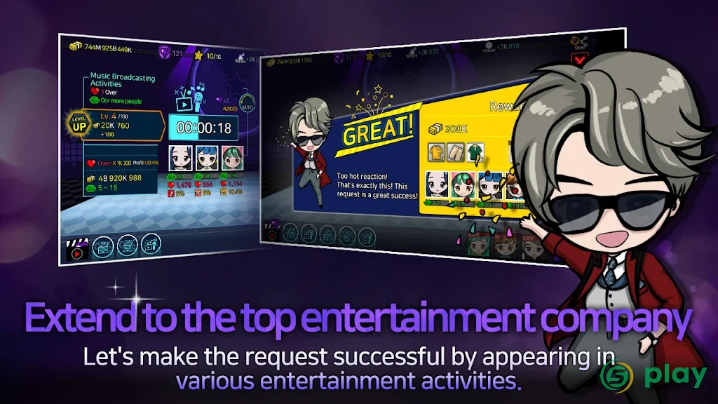 Idol Stage — скриншот 4
