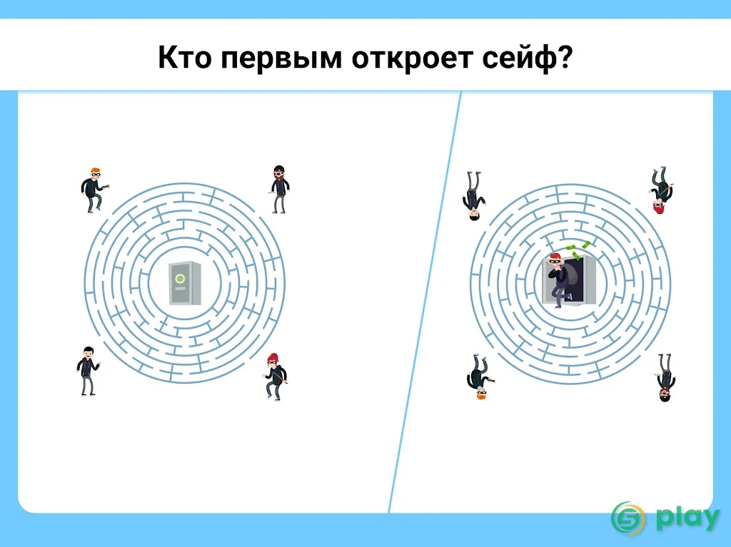 Easy Game - тест на логику и сложные головоломки — скриншот 12