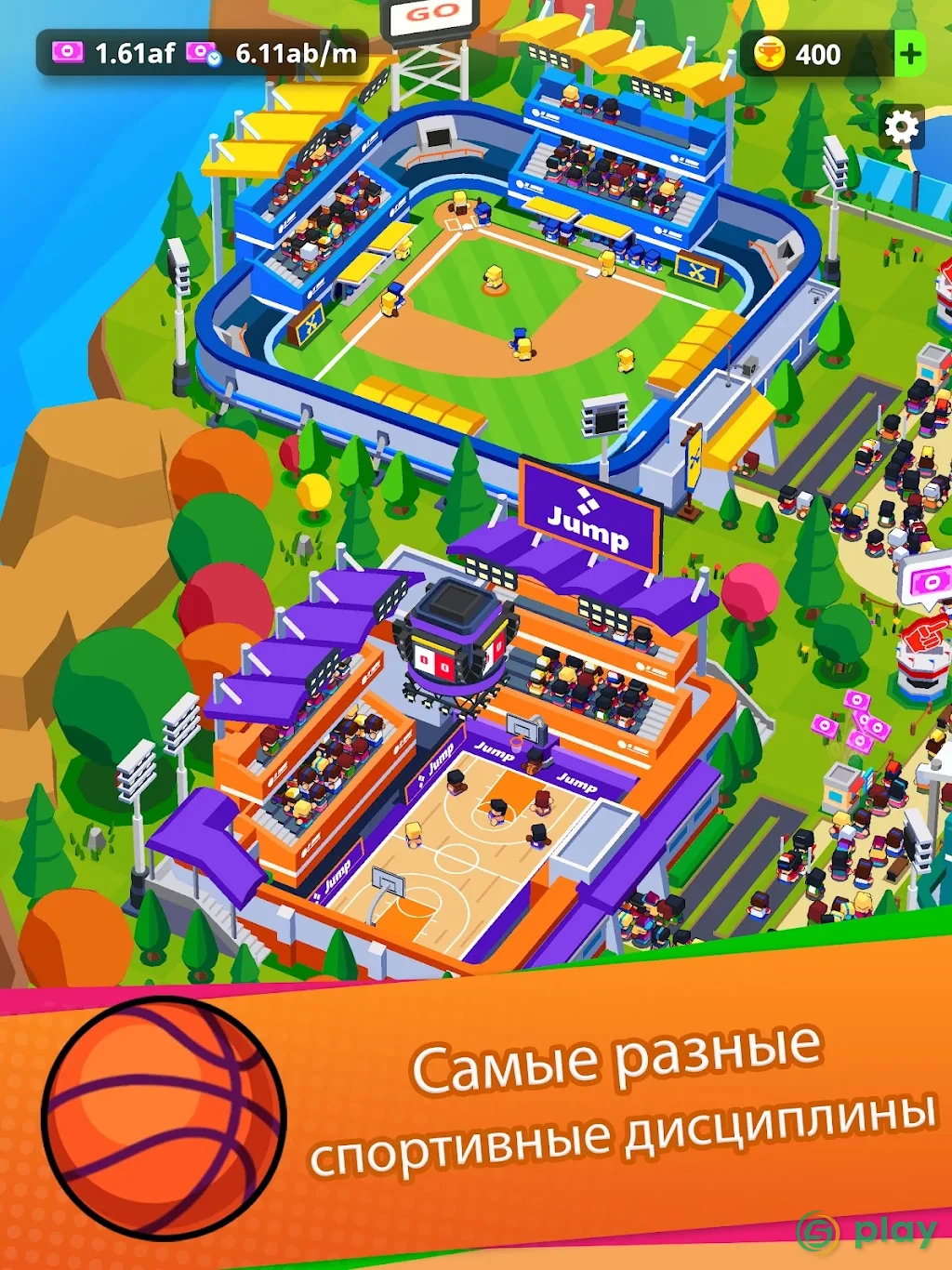 Sports City Tycoon Game - создайте империю спорта — скриншот 10