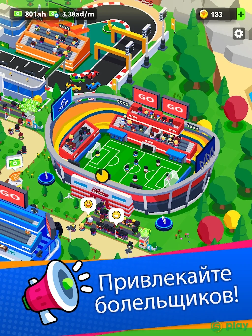 Sports City Tycoon Game - создайте империю спорта — скриншот 12