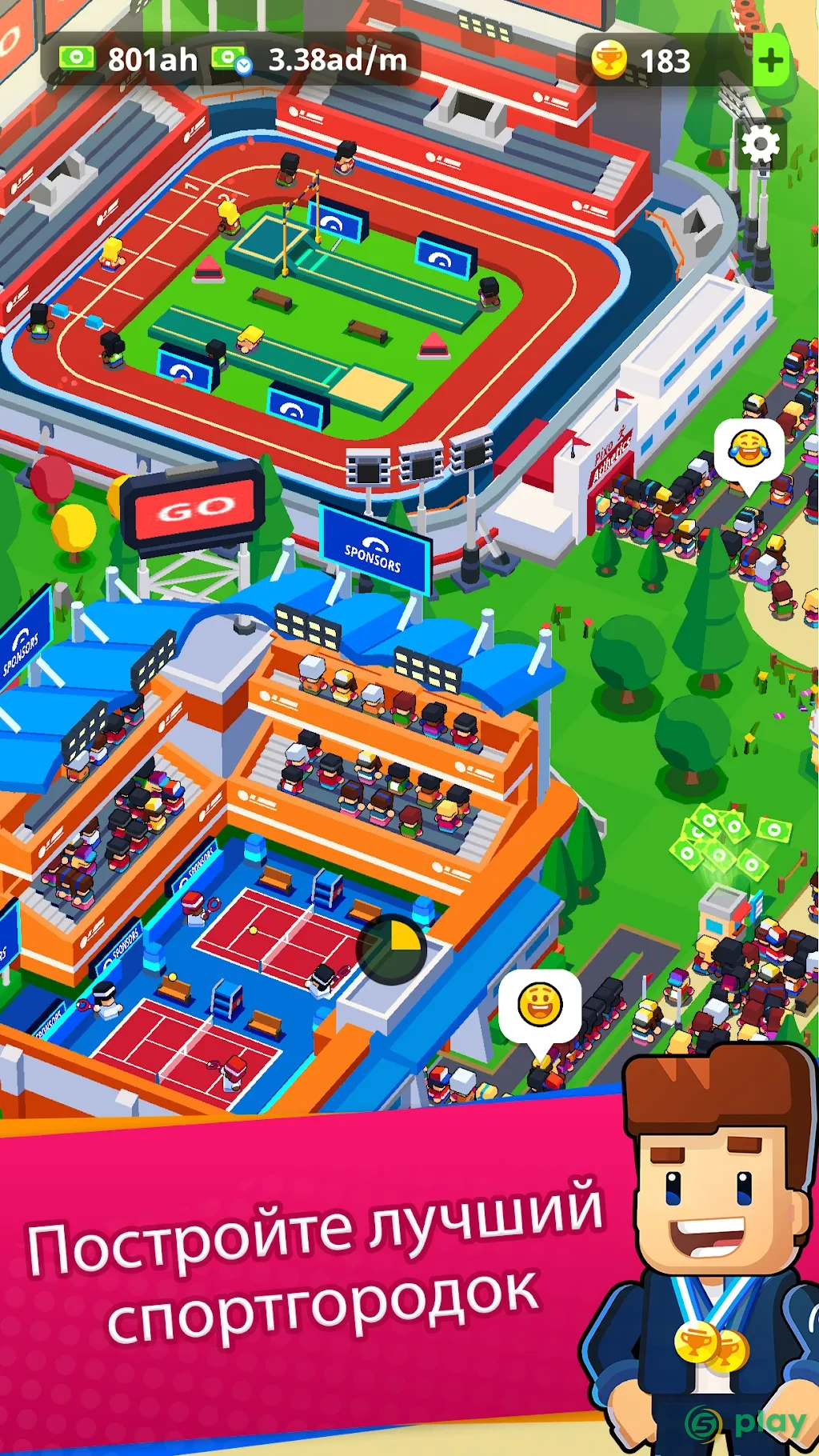 Sports City Tycoon Game - создайте империю спорта — скриншот 1