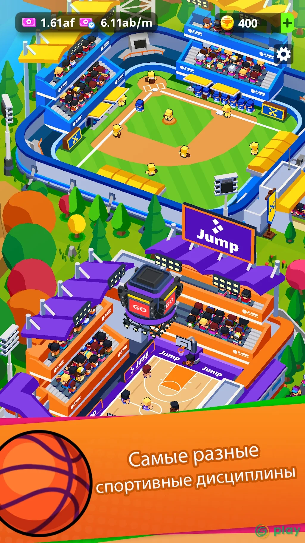 Sports City Tycoon Game - создайте империю спорта — скриншот 2