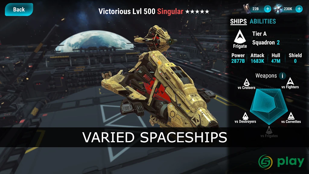 Stellar Wind Idle — скриншот 1