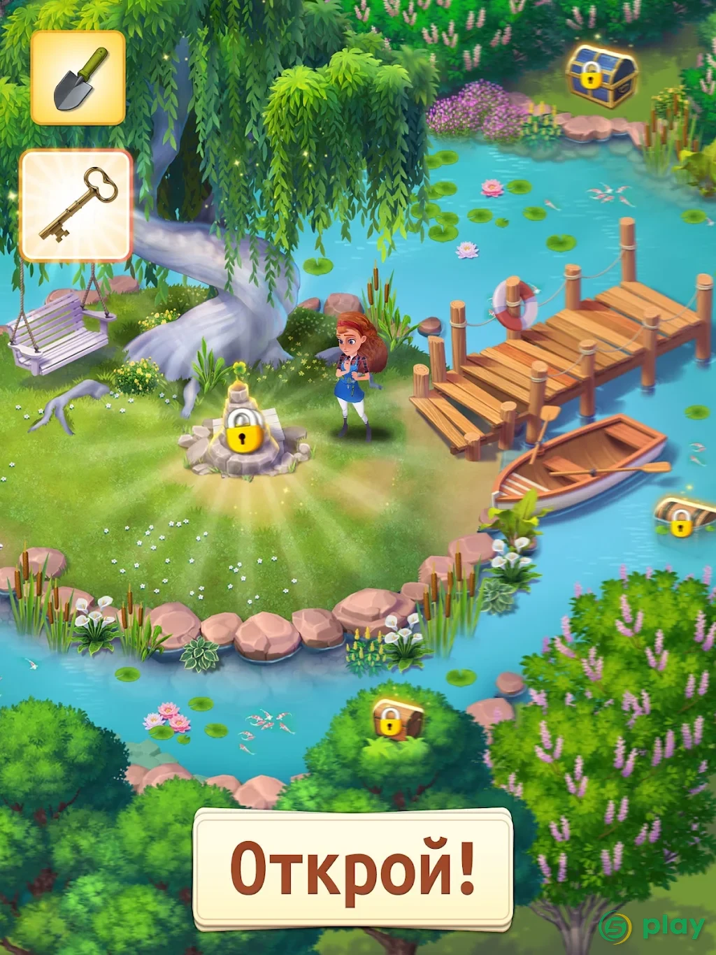 Merge Manor: Sunny House — скриншот 9