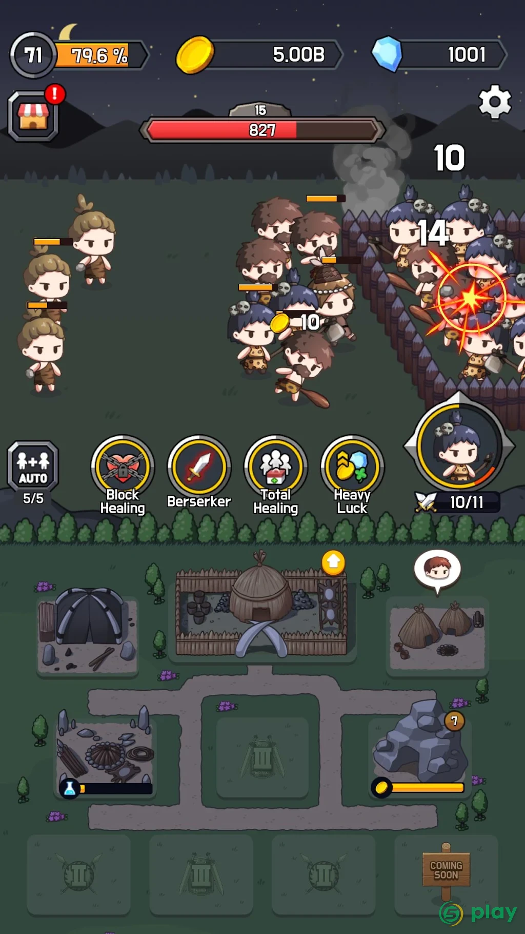 Civilization Army - Merge Idle — скриншот 2