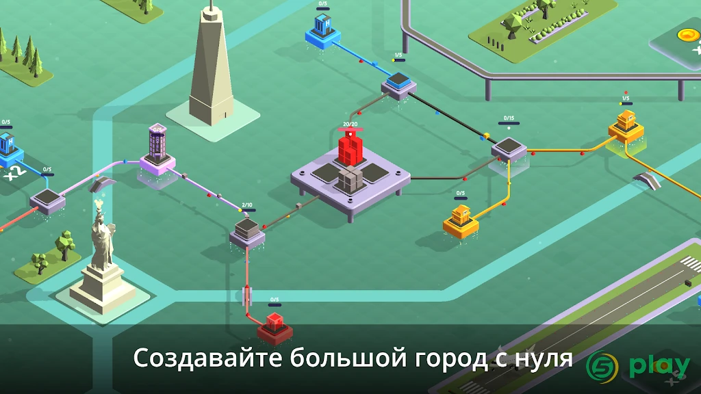 Package Inc. — скриншот 2