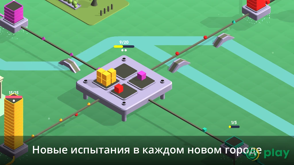 Package Inc. — скриншот 6