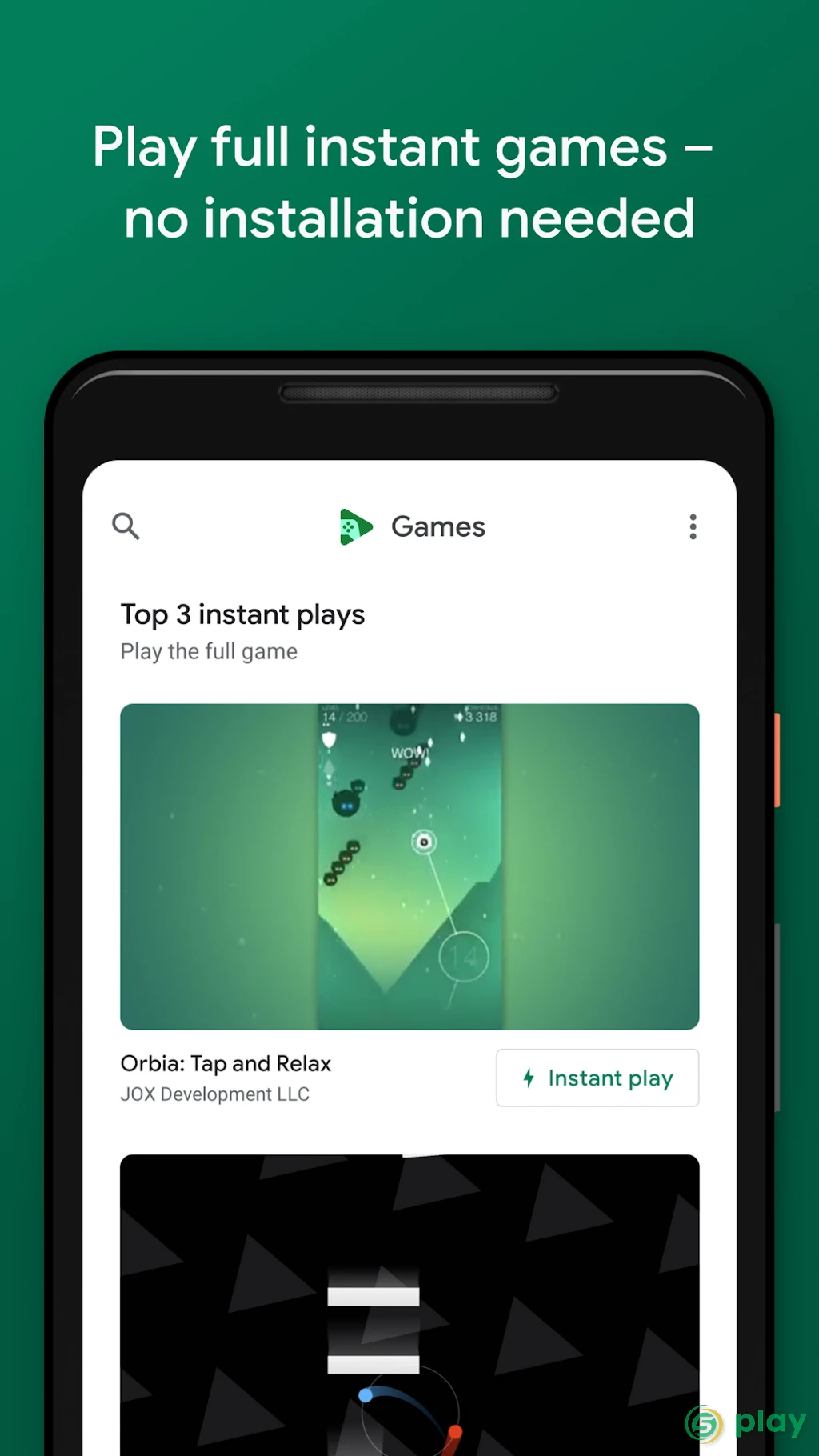 Google Play Игры — скриншот 1