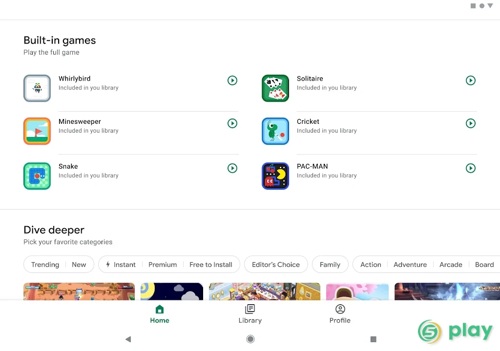 Google Play Игры — скриншот 8
