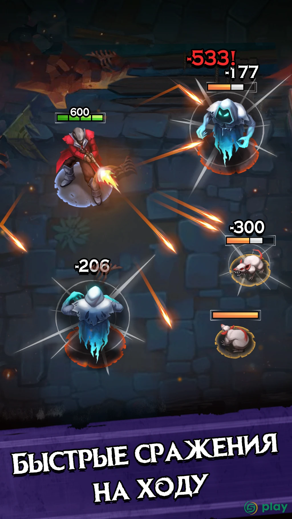 Monster Killer Pro - Roguelike Убийца монстров — скриншот 2