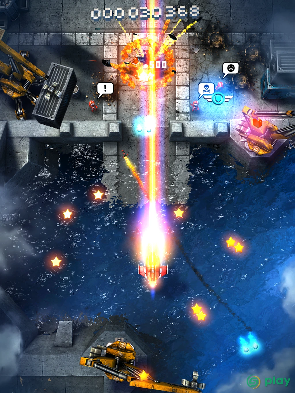 Sky Force 2014 — скриншот 8