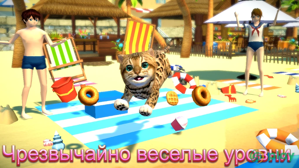 Симулятор Кошки- и друзья Cat Simulator — скриншот 1