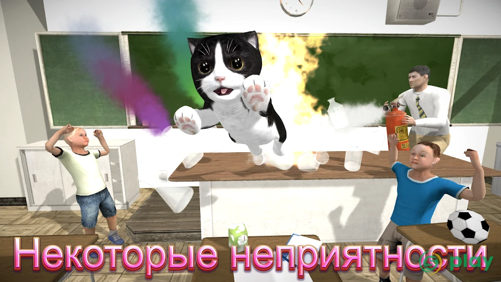 Симулятор Кошки- и друзья Cat Simulator — скриншот 3