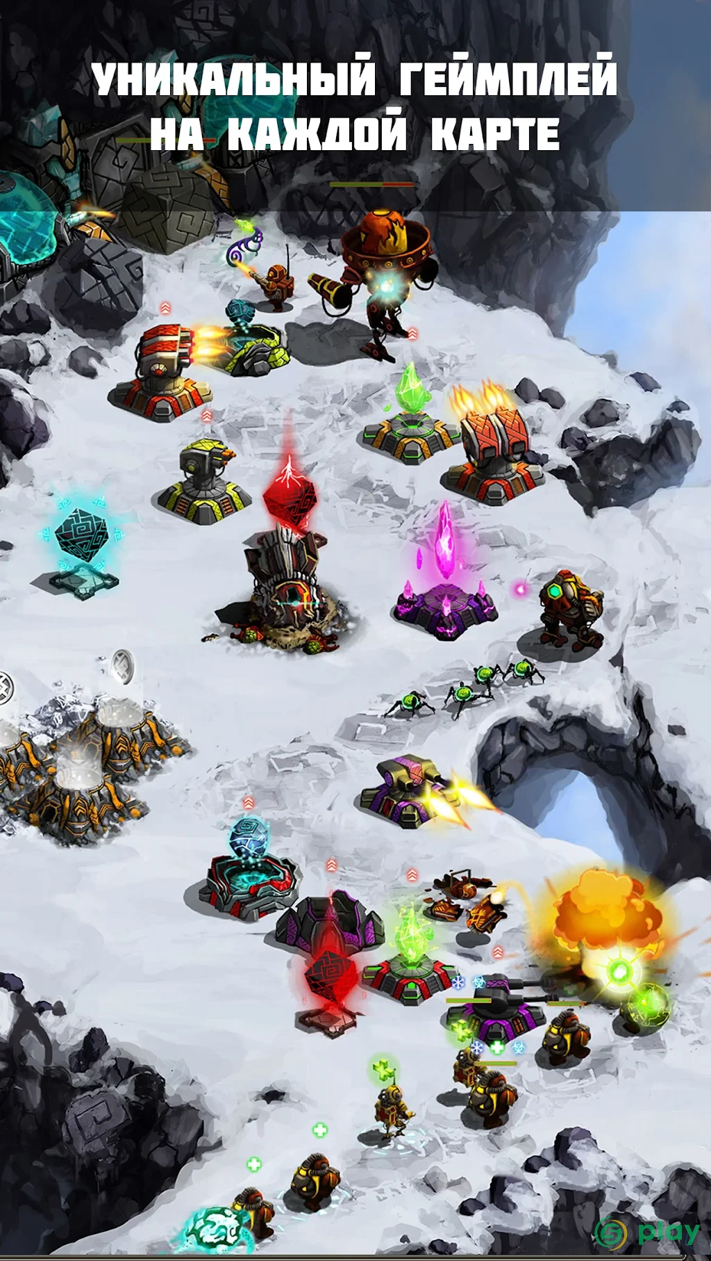 Ancient Planet Tower Defense — скриншот 2