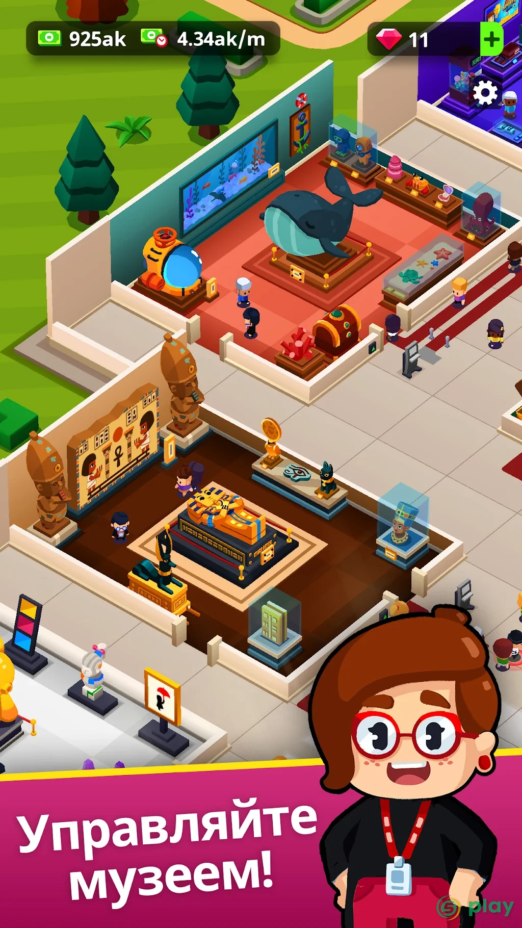 Idle Museum Tycoon: империя искусства и истории — скриншот 2