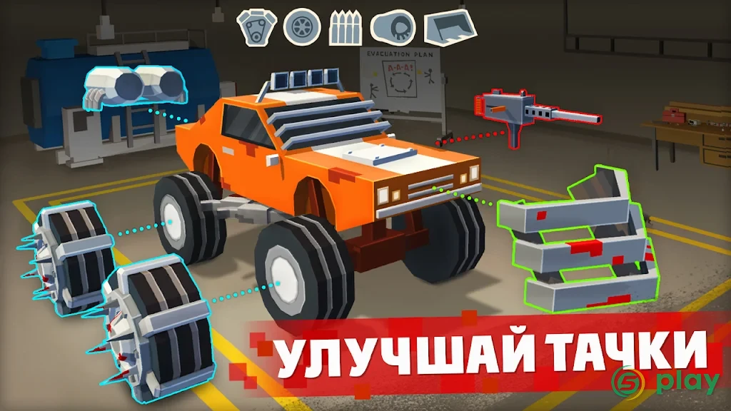 Zombie Derby: Pixel Survival — скриншот 2