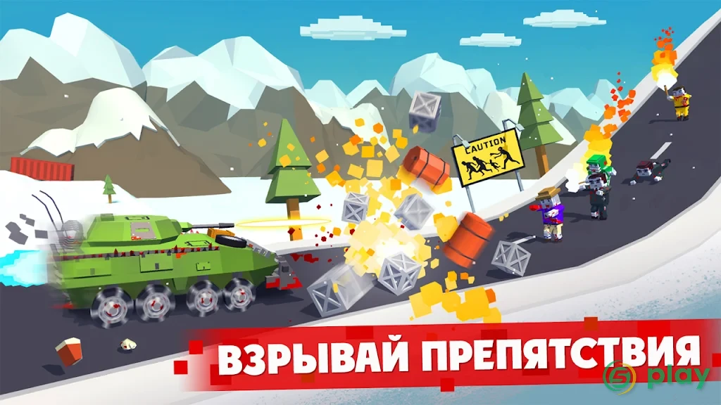 Zombie Derby: Pixel Survival — скриншот 3