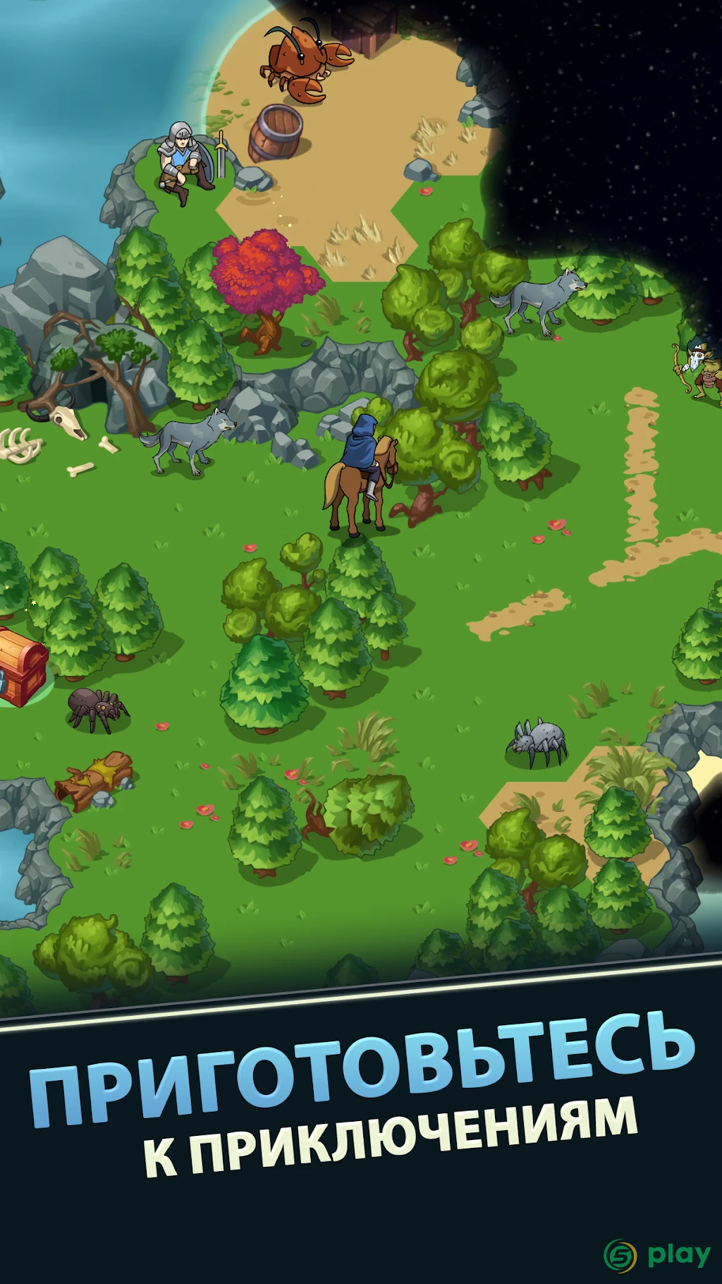 Idle Bounty Adventures — скриншот 1