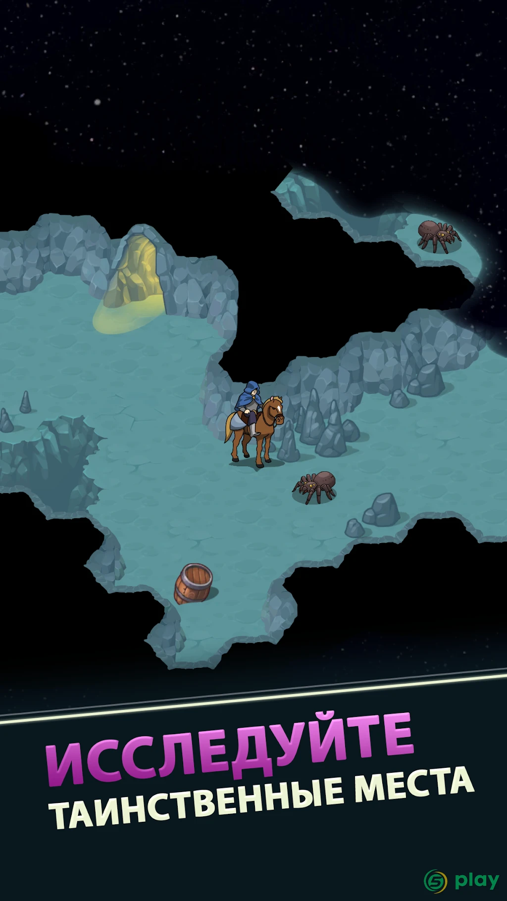 Idle Bounty Adventures — скриншот 3