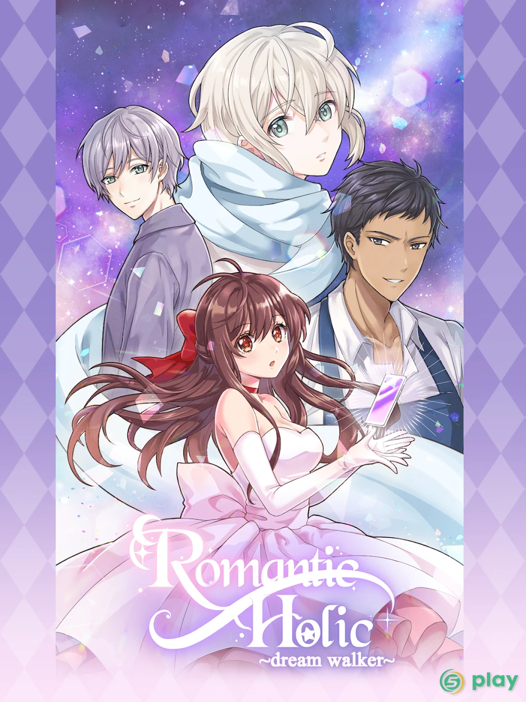 Romantic HOLIC!: Мир снов | Отомэ игра — скриншот 12