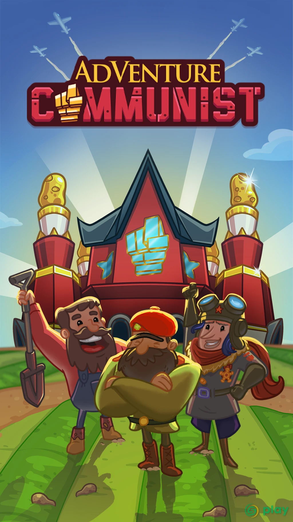 AdVenture Communist — скриншот 1