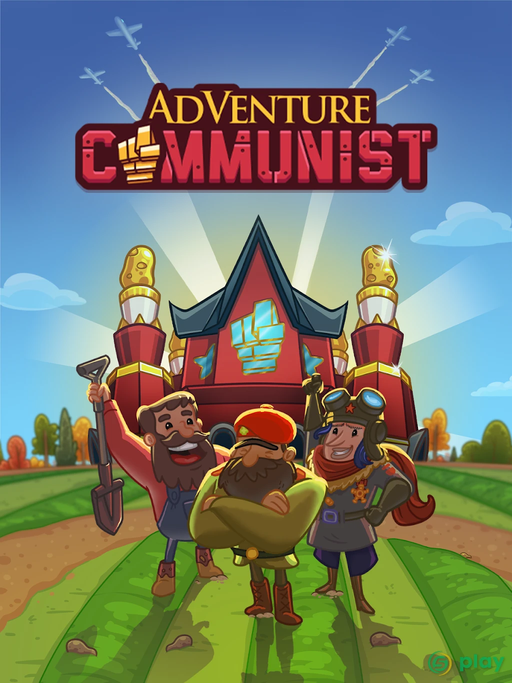 AdVenture Communist — скриншот 7