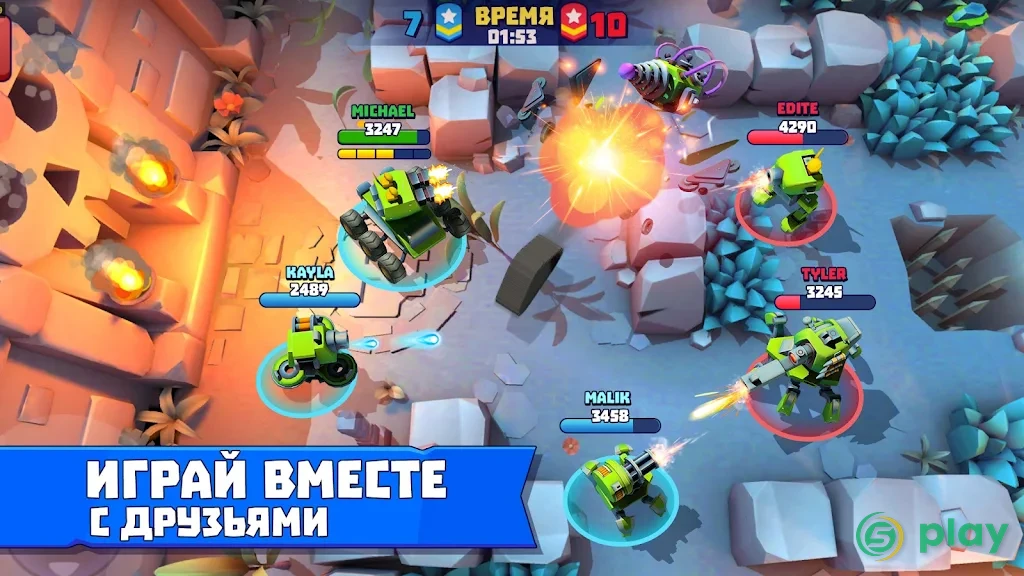 Tanks A Lot! — скриншот 3