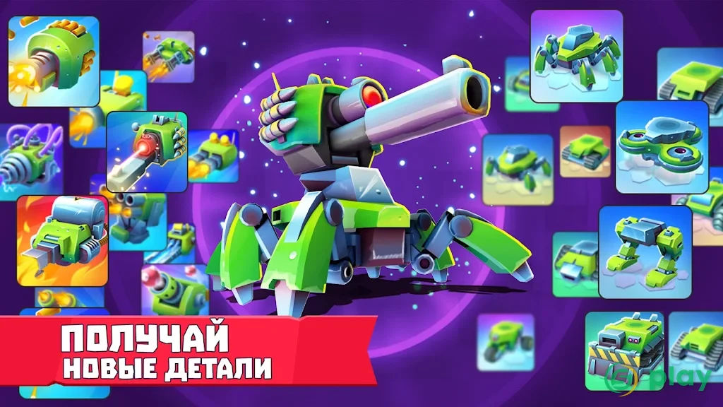 Tanks A Lot! — скриншот 4