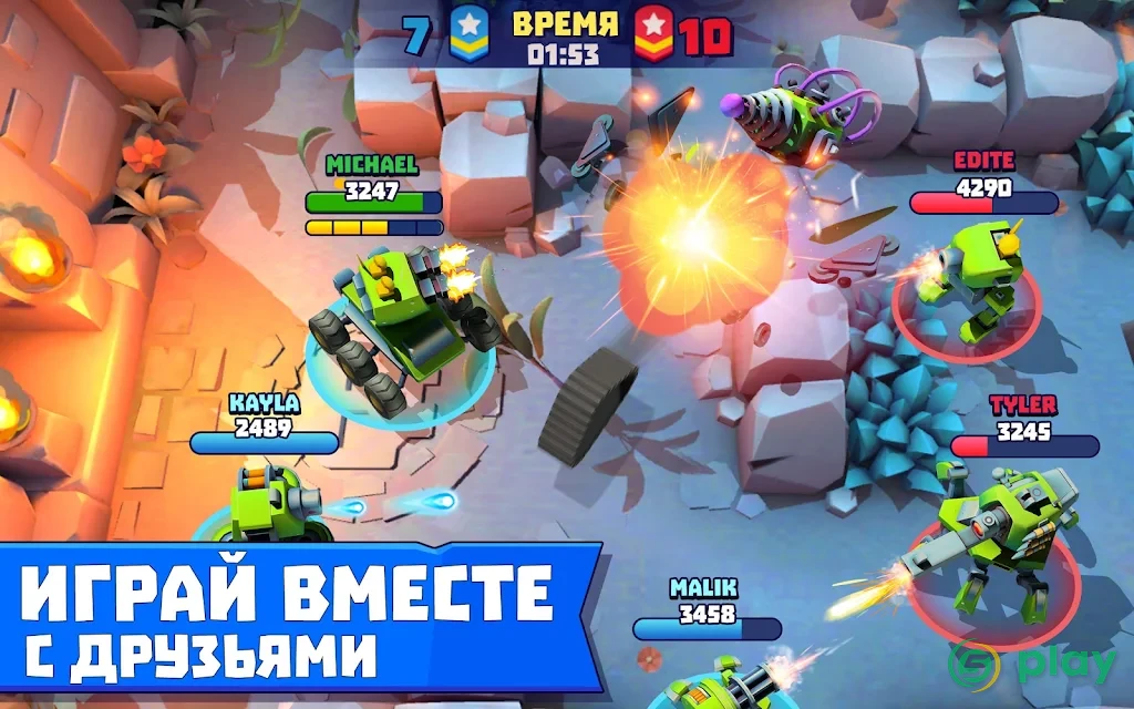 Tanks A Lot! — скриншот 9