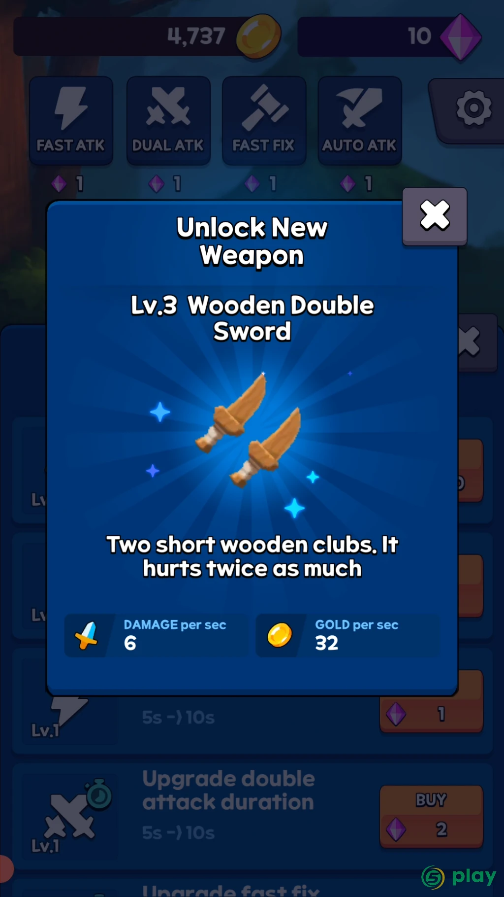 Sword Clicker : Idle Clicker — скриншот 3