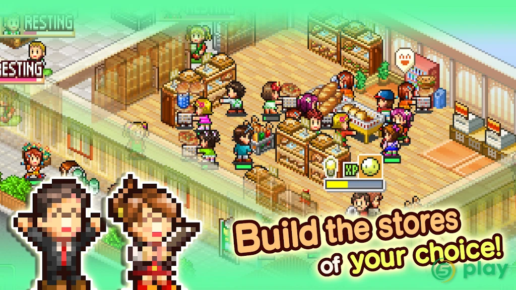 Biz Builder Delux SP — скриншот 5