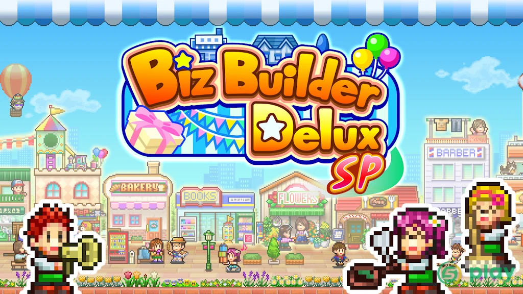 Biz Builder Delux SP — скриншот 6