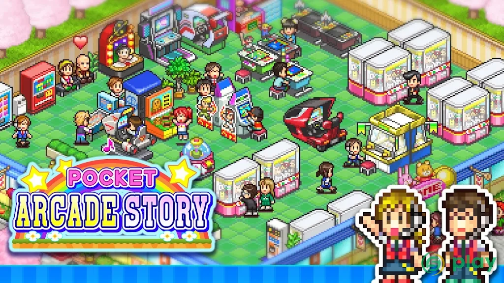 Pocket Arcade Story DX — скриншот 6