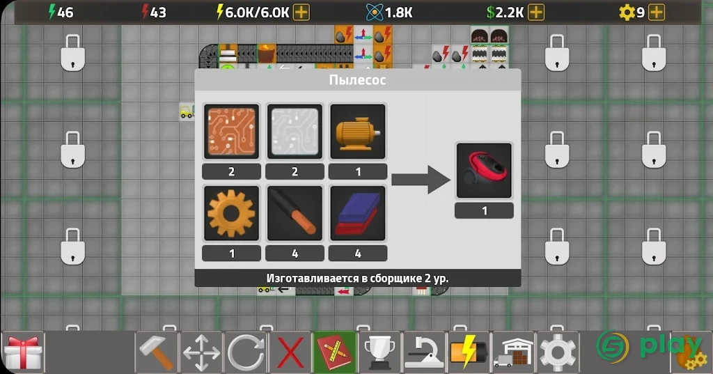 Factory Simulator: Симулятор фабрики — скриншот 6