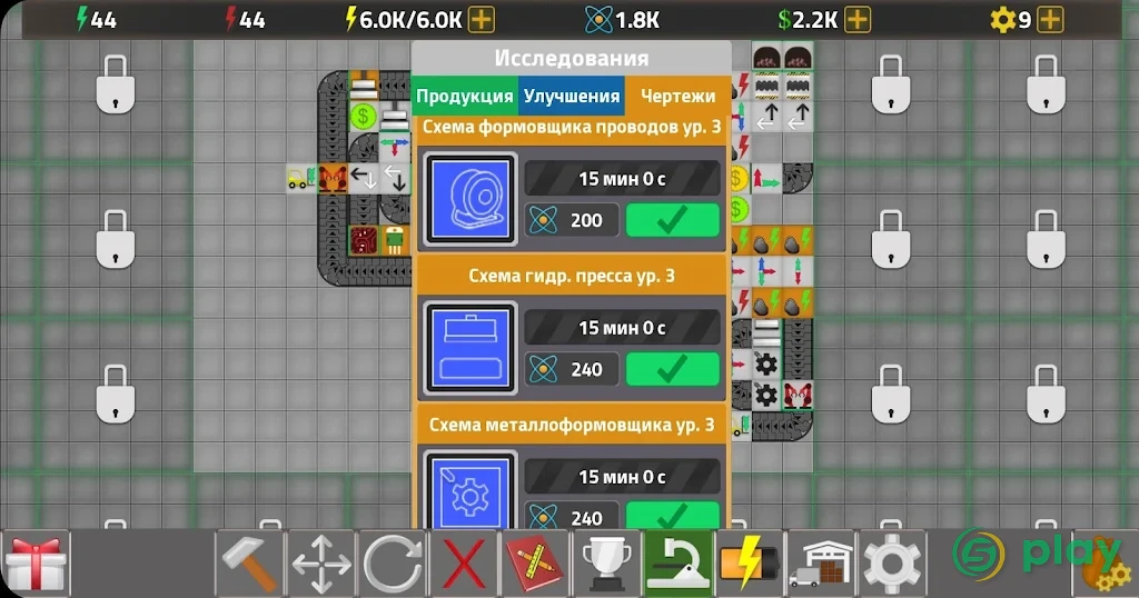 Factory Simulator: Симулятор фабрики — скриншот 7