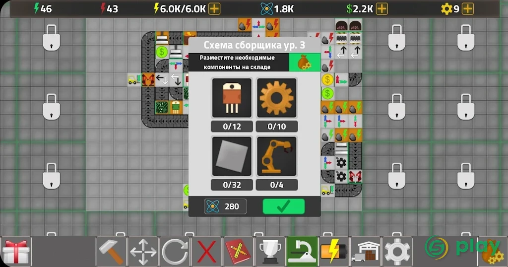 Factory Simulator: Симулятор фабрики — скриншот 8