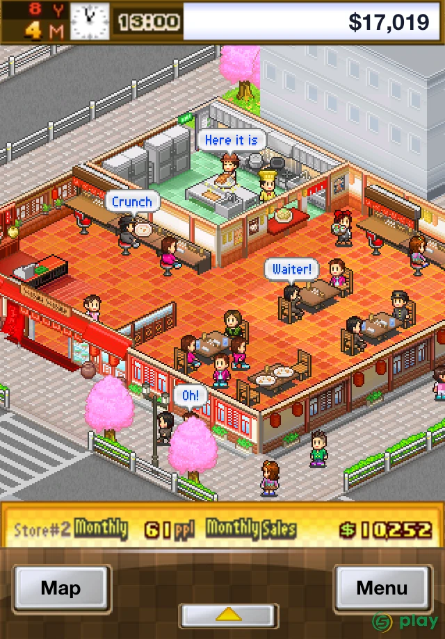 Cafeteria Nipponica SP — скриншот 10