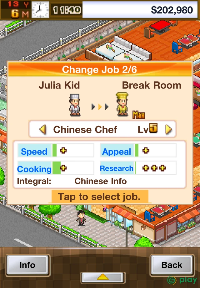 Cafeteria Nipponica SP — скриншот 11