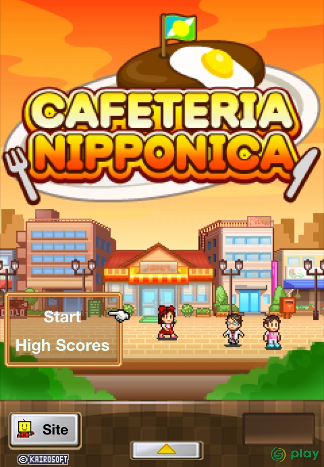 Cafeteria Nipponica SP — скриншот 12