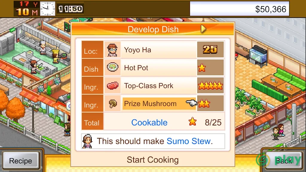 Cafeteria Nipponica SP — скриншот 3